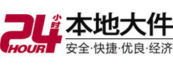 依安大件起重吊车出租有限公司 